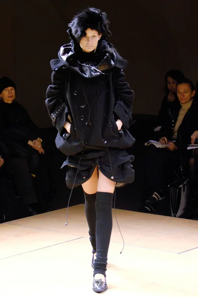 Look 10
